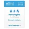 RELAX GUIDE LILIEN-AWARD